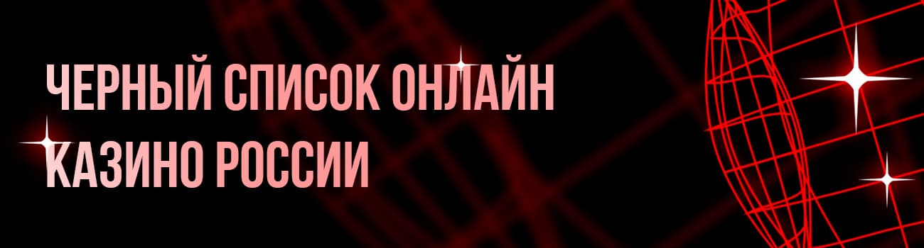 игровой автомат беларуси