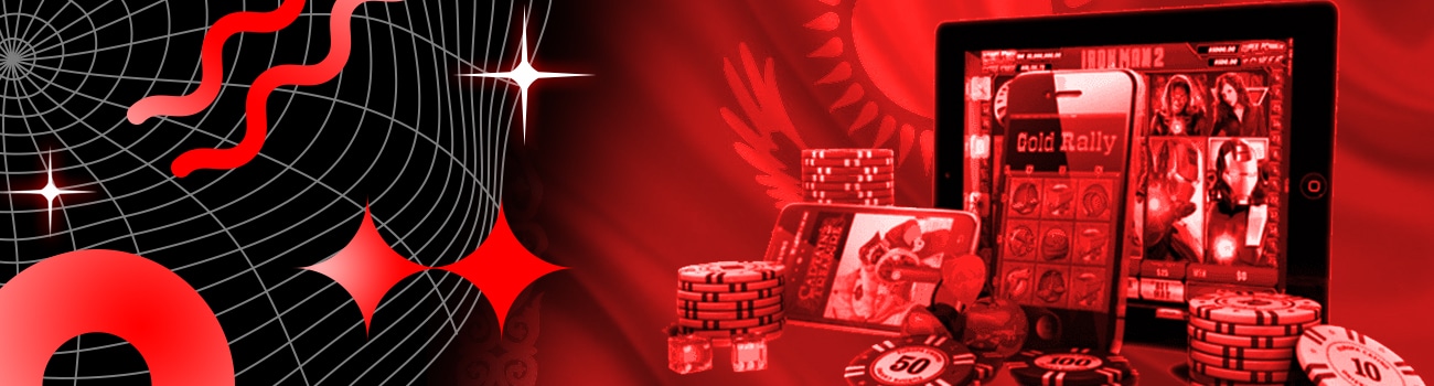 казино казахстана на реальные деньги