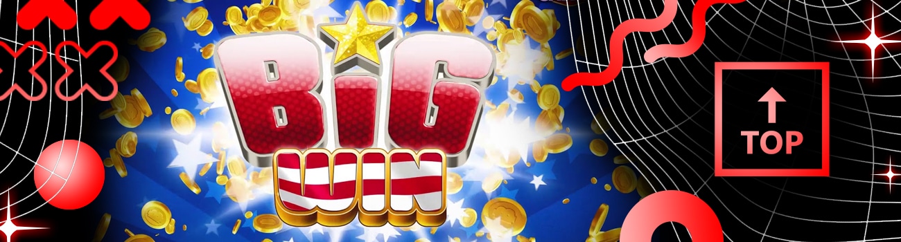 стратегия выигрыша в казино