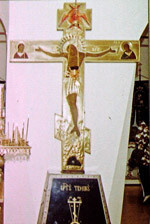 Покровский собор, Муром, Святой Крест