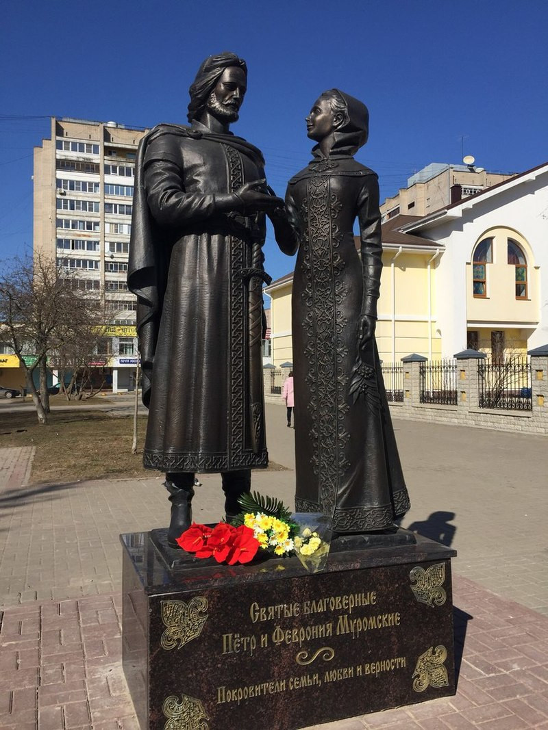 Памятник святым Петру и Февронии в Обнинске