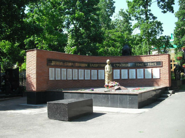 Даниловское кладбище - памятник на братской могиле