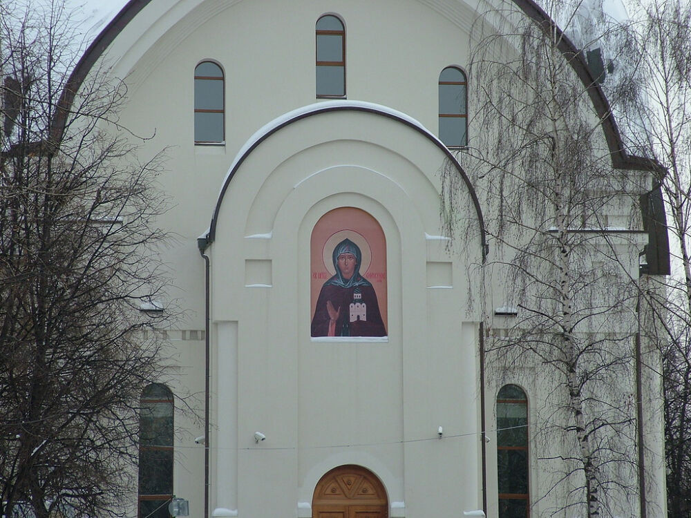 Католический храм Святой Евфросинии Московской на улице Зеленка