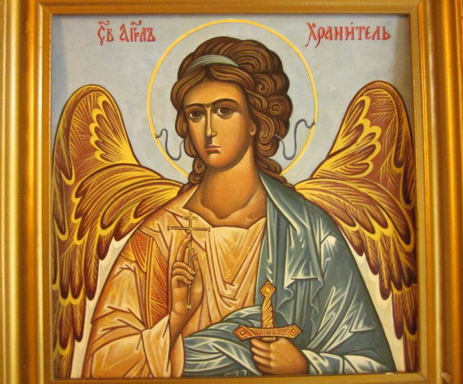 Ангел-хранитель