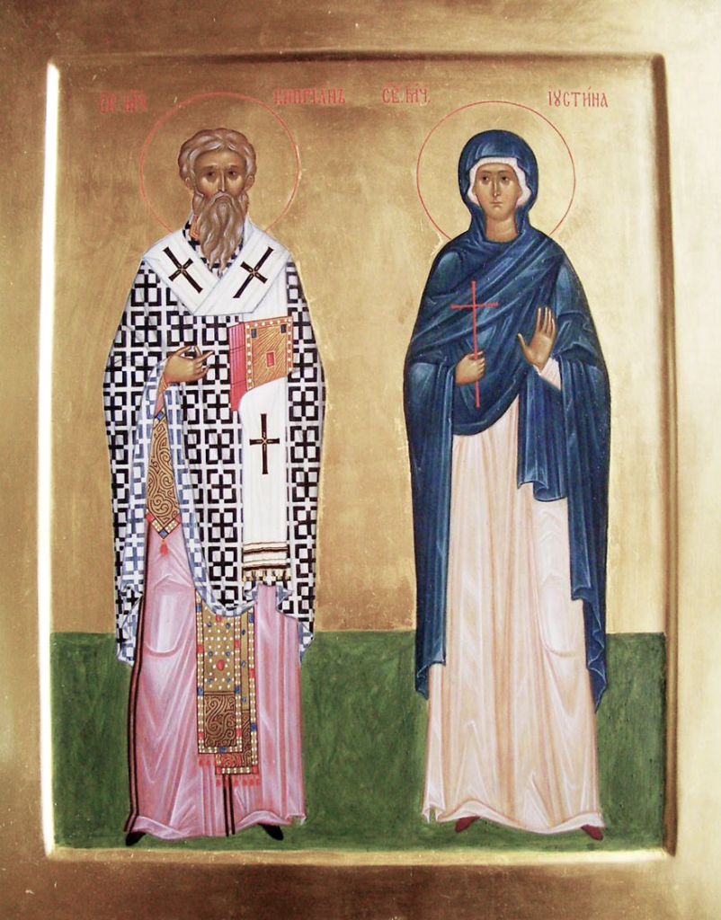 Икона священномученика Киприана и мученицы Иустины