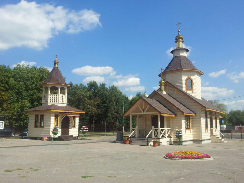 Файл:Церковь Смоленской иконы Божией Матери в Фили-Давыдково 4.jpg ...