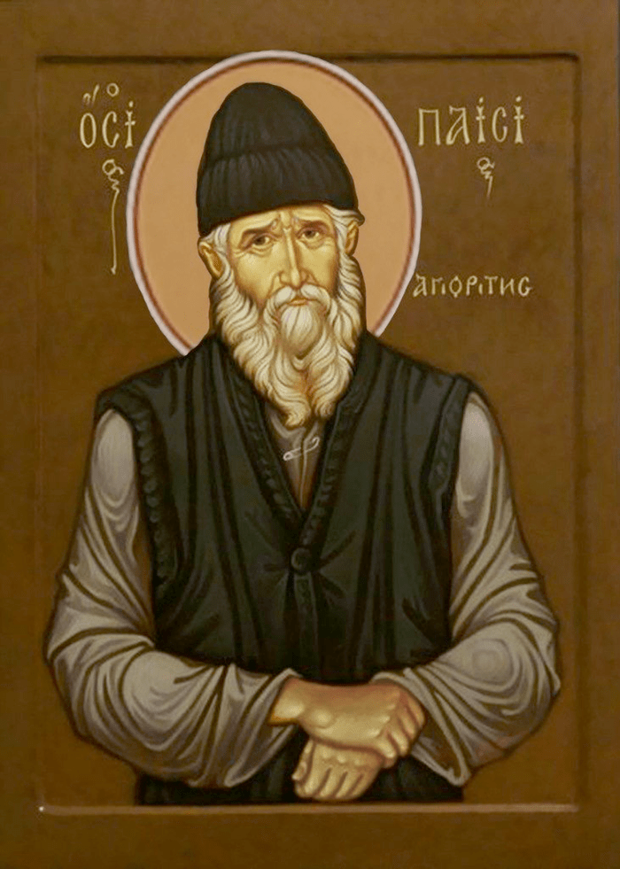 икона Паисия Святого горца фото