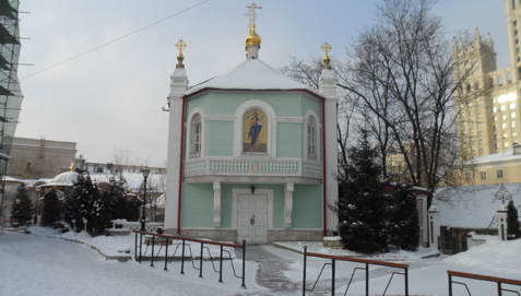 Святилище Святого Андрея Первозванного