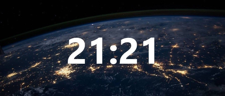 21:21 на часах - значение в нумерологии
