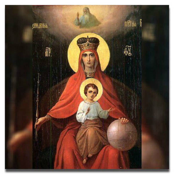 Молитва иконе Божией Матери «Державная»