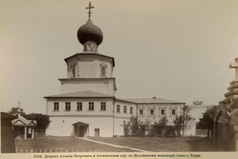 Как в Твери Успенский Желтиков мужской монастырь