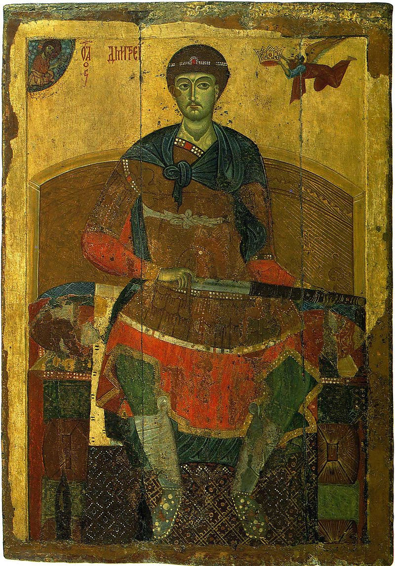 Святой великомученик Димитрий Солунский. Конец 12 - начало 13 века, Государственная Третьяковская галерея, Москва