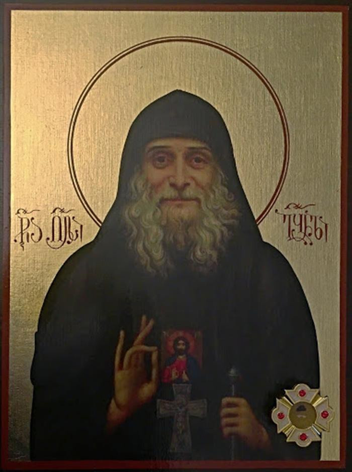 икона Гавриила Ургебадзе