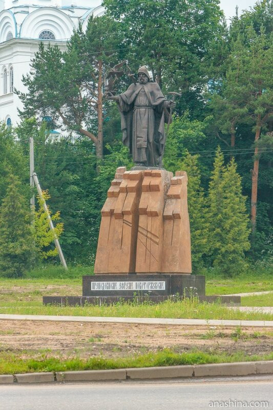 Памятник преподобному Ефрему Новоторжскому, Торжок
