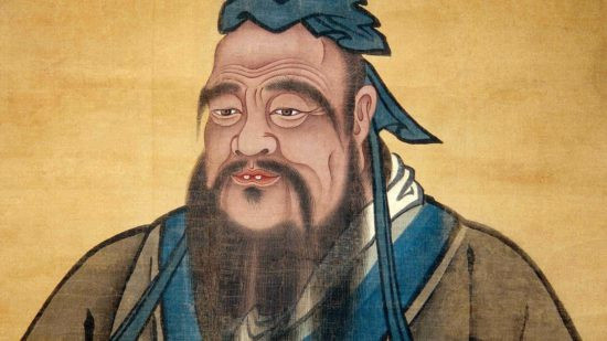 учитель конфуцианства
