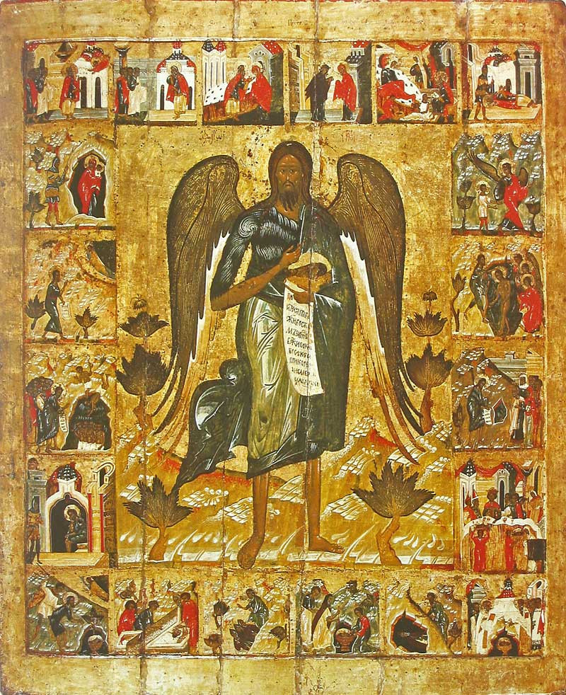 Икона Иоанна Крестителя «Ангел пустыни» жива. Ярославль, вторая половина XVI века.