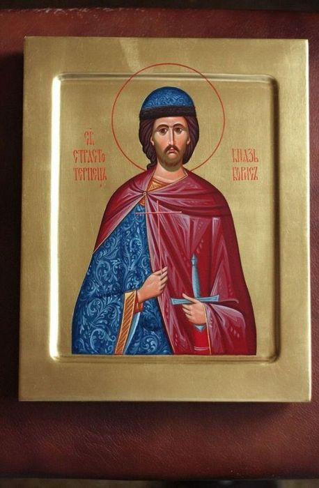 Икона «Святой Борис»