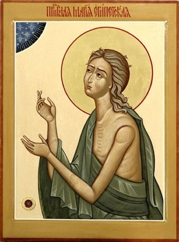 Мария Египетская. Икона
