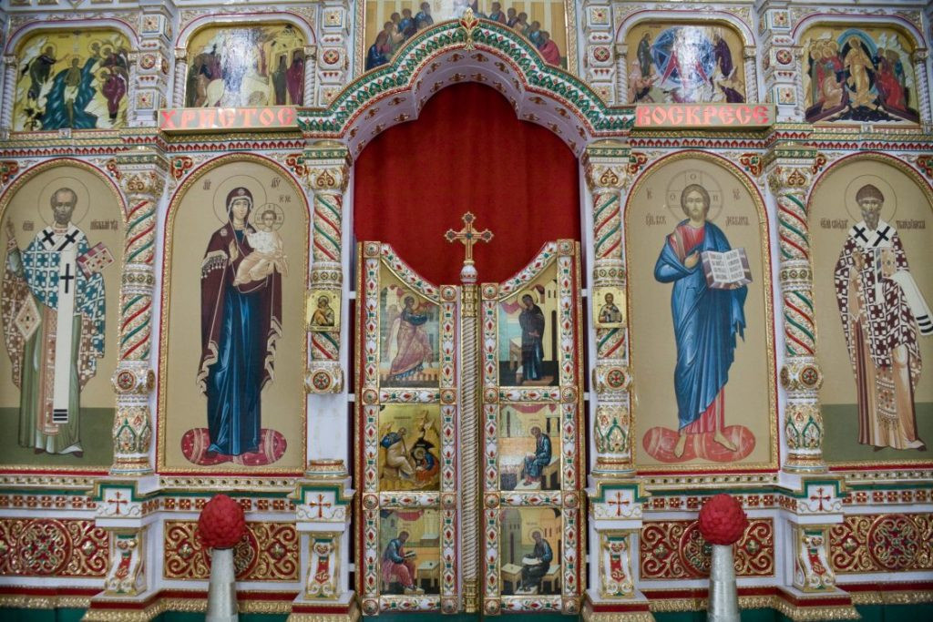 Католическая церковь Святого Спиридона Тримифунтского в Нагатинском Затоне