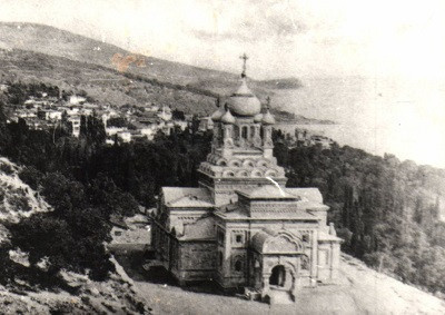 Церковь Михаила Архангела - старые фотографии