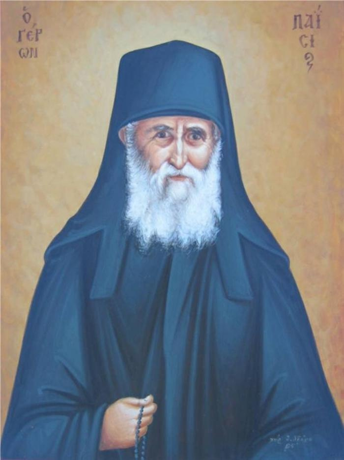 икона Паисия Святого горца фото
