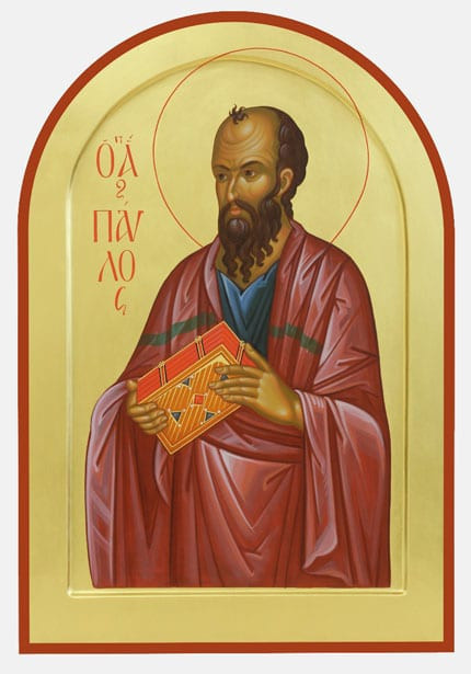 святой апостол Павел житие читал