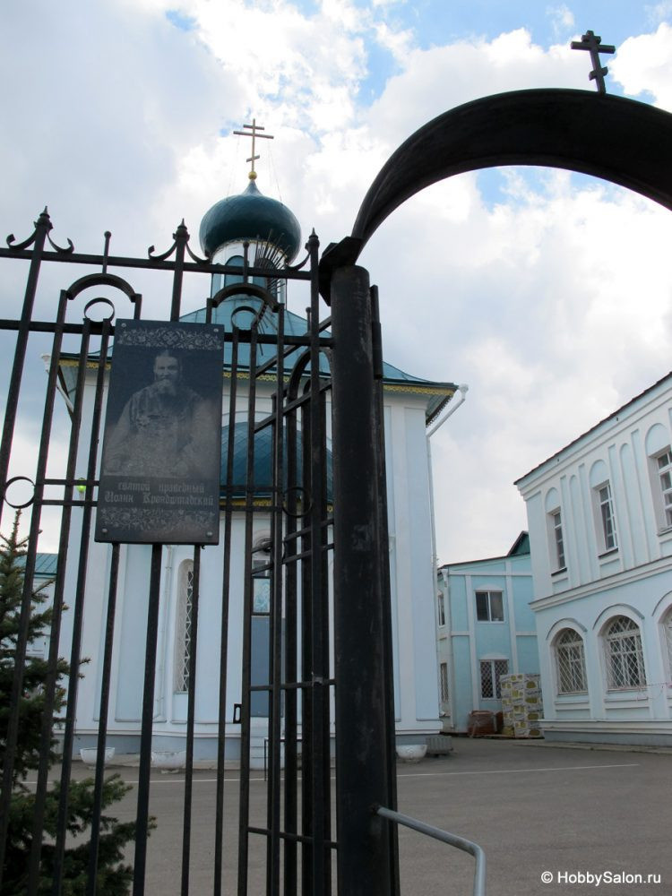 Церковь Иоанна Кронштадтского в Казани.