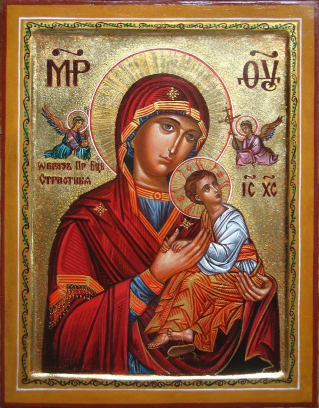Акафист и молитва иконе Божией матери «Страстная»