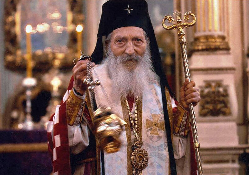 Патриарх Сербский