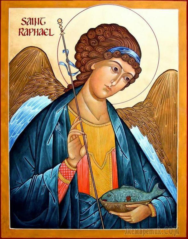архангел рафаэль