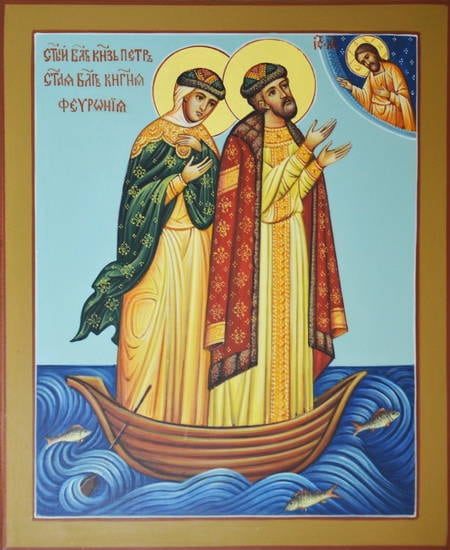 Икона святых Петра и Февронии Муромских