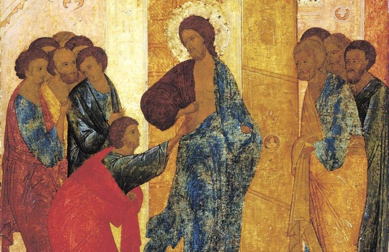 Какой праздник православной церкви 19 октября? вера Фомы