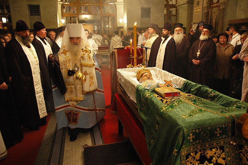 павел сербский патриарх