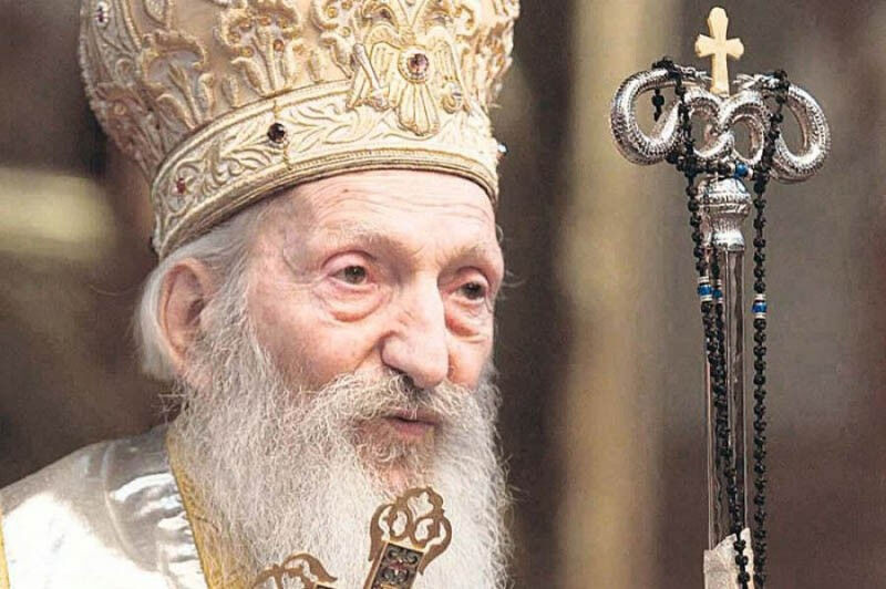 Патриарх Сербский