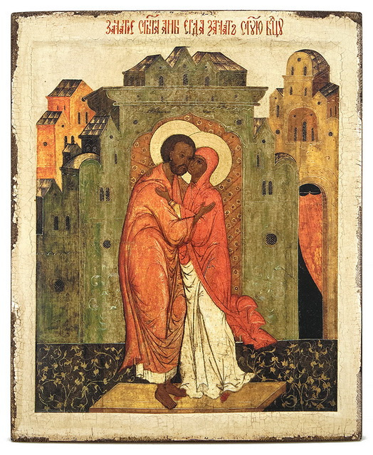 Икона крестных родителей Иоакима и Анны