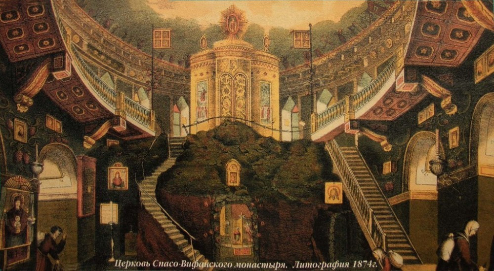Спасо-Вифанский монастырь. Спасо-Преображенский собор. Литография 1874 года.