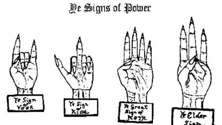 МУДРОСТИ и ЗНАКИ МАСОНОВ. Йога пальцами. Знаки волшебных рук.