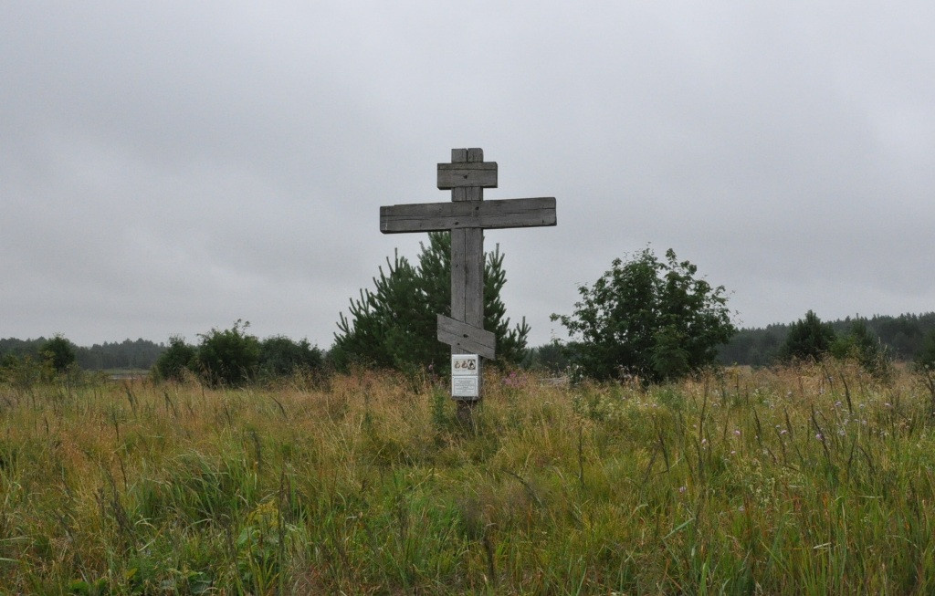 Поклонный крест на месте Богоявленского монастыря в Венгрове