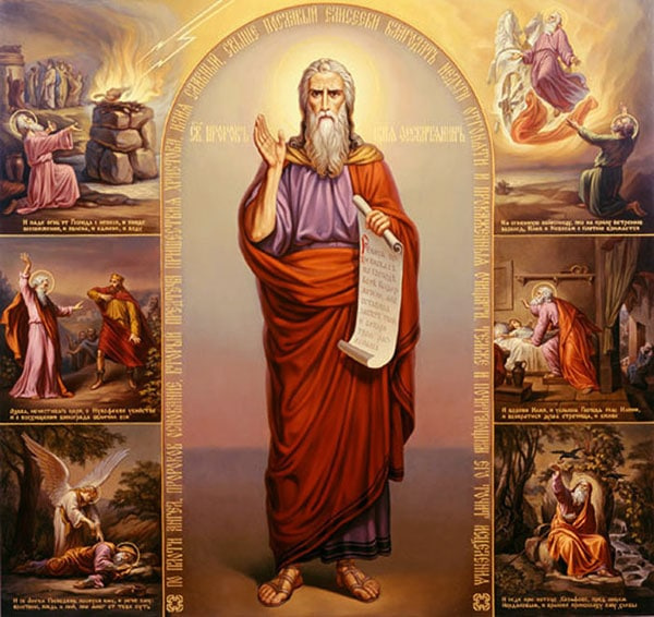 Икона святого пророка Ильи