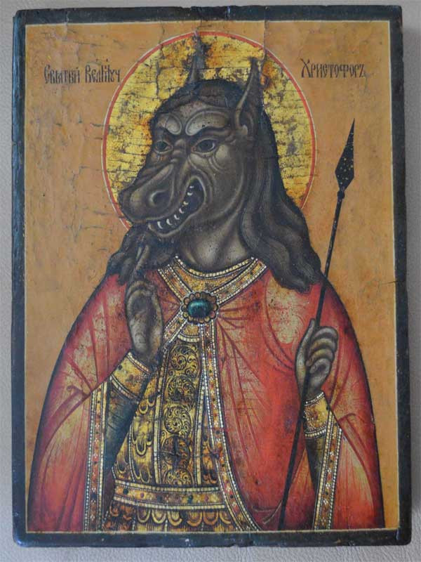 Икона с изображением святого Христофора