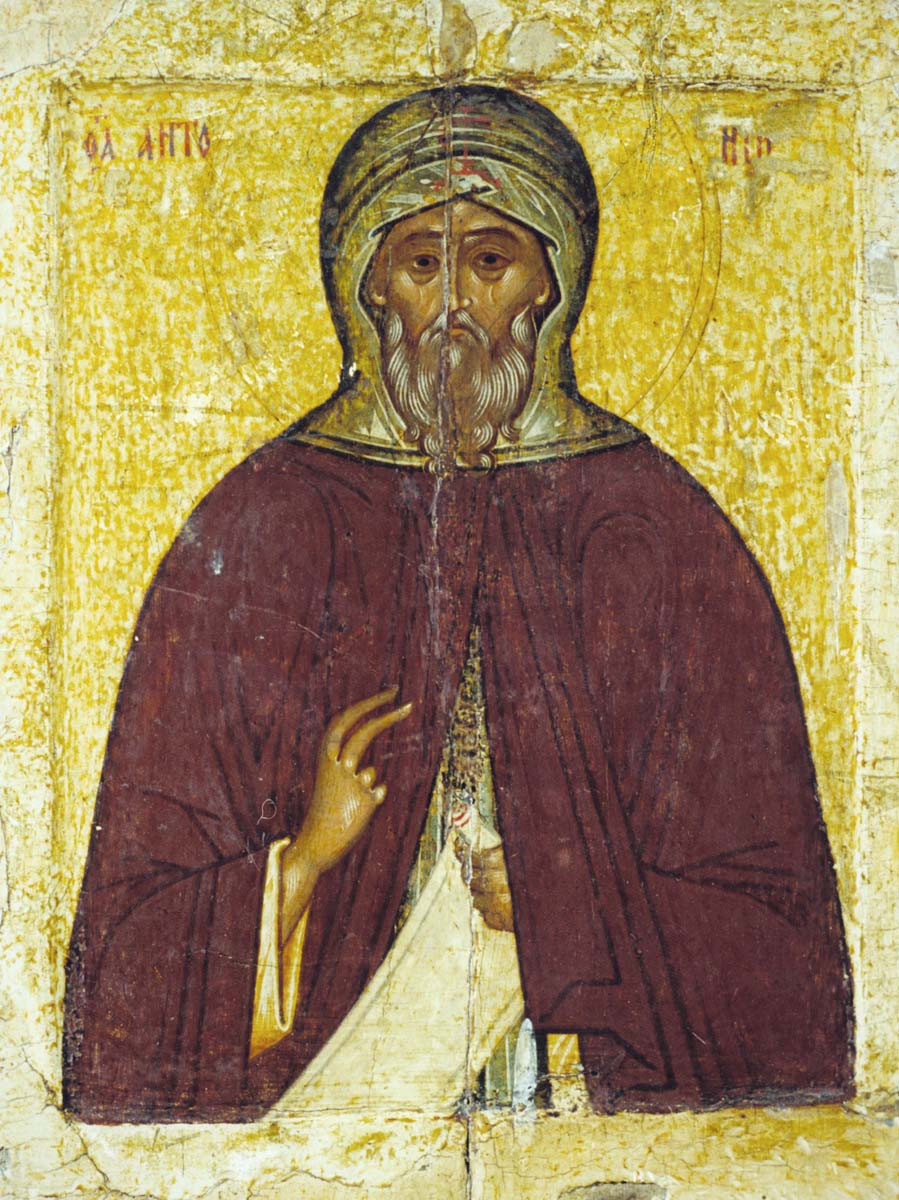 Преподобный Антоний Великий. Икона. Россия. 16 век.
