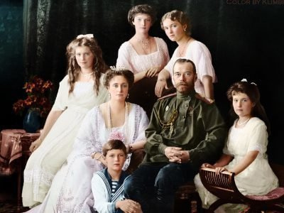 Царская семья Романовых