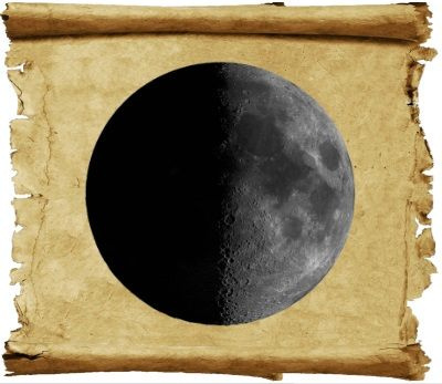 Заговор Убывающей Луны