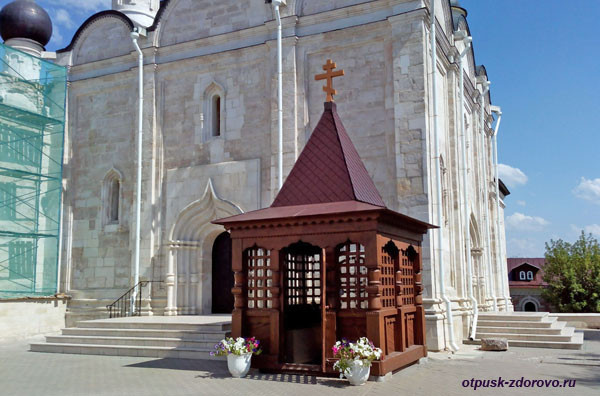 Варлаамовская часовня в Серпухове. Ведический монастырь, Серпухов
