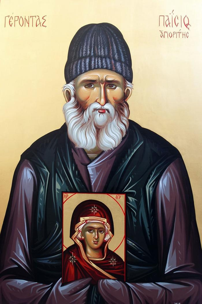 икона Паисия Святого Горца