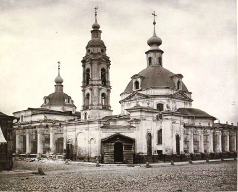 Церковь Великомученицы Екатерины на Большой Ордынке. Фото 1883 г. (с южной стороны)