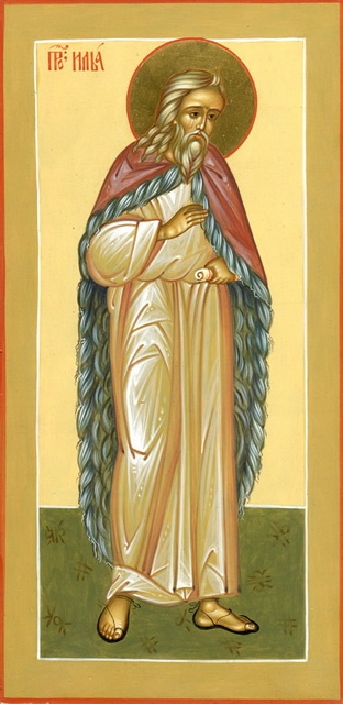 Икона Святого Илии Пророка