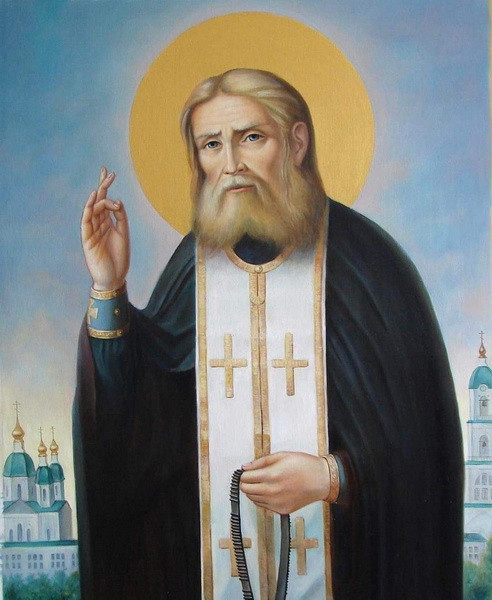 Священник Серафим Саровский