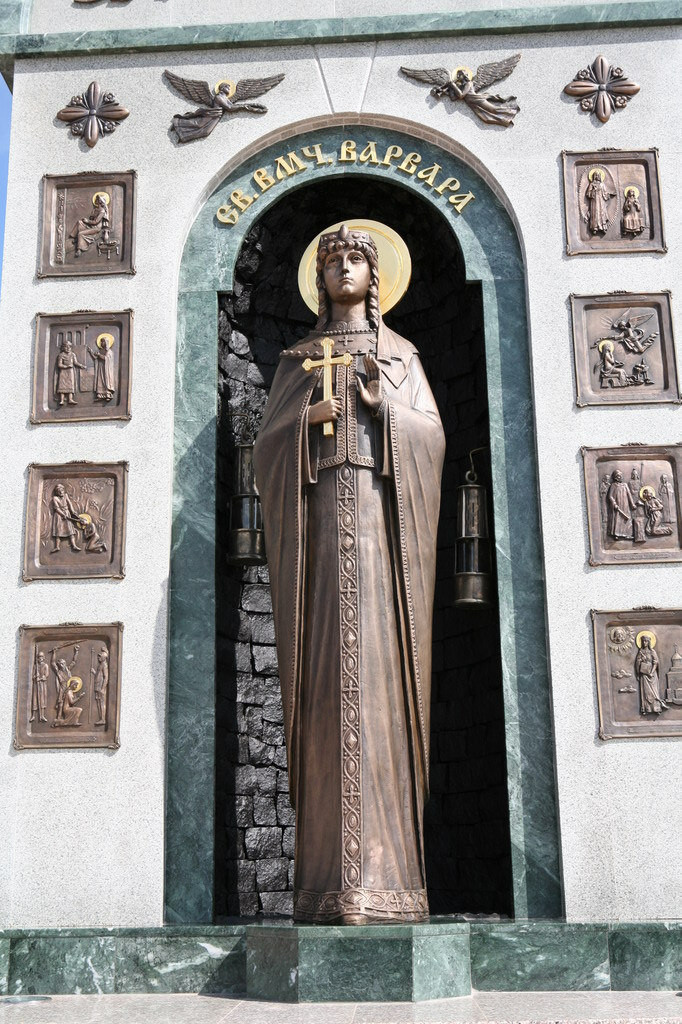 Скульптурная композиция святой великомученицы Варвары в Кемерово