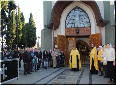 вход в храм всех святых